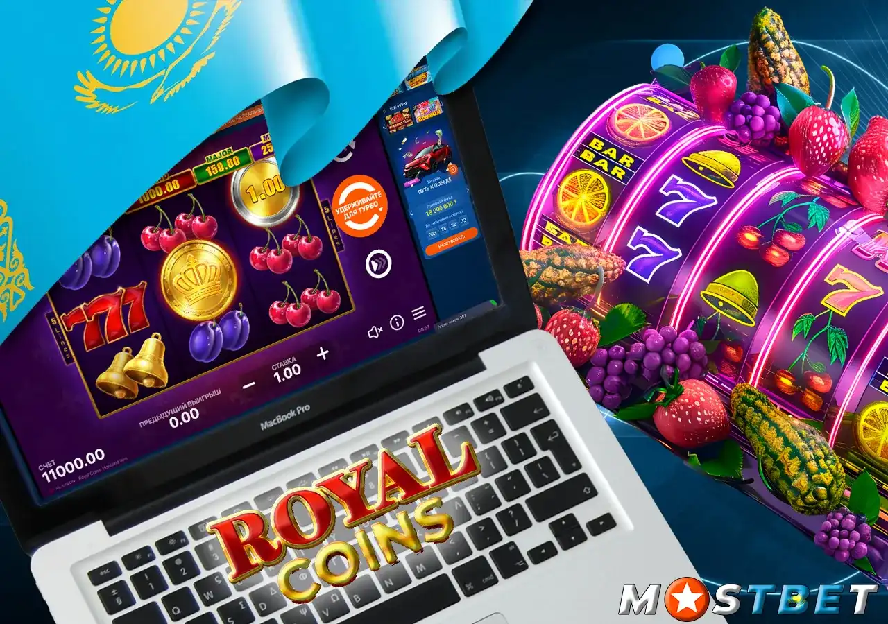 Игра Royal Coins от букмекера Mostbet