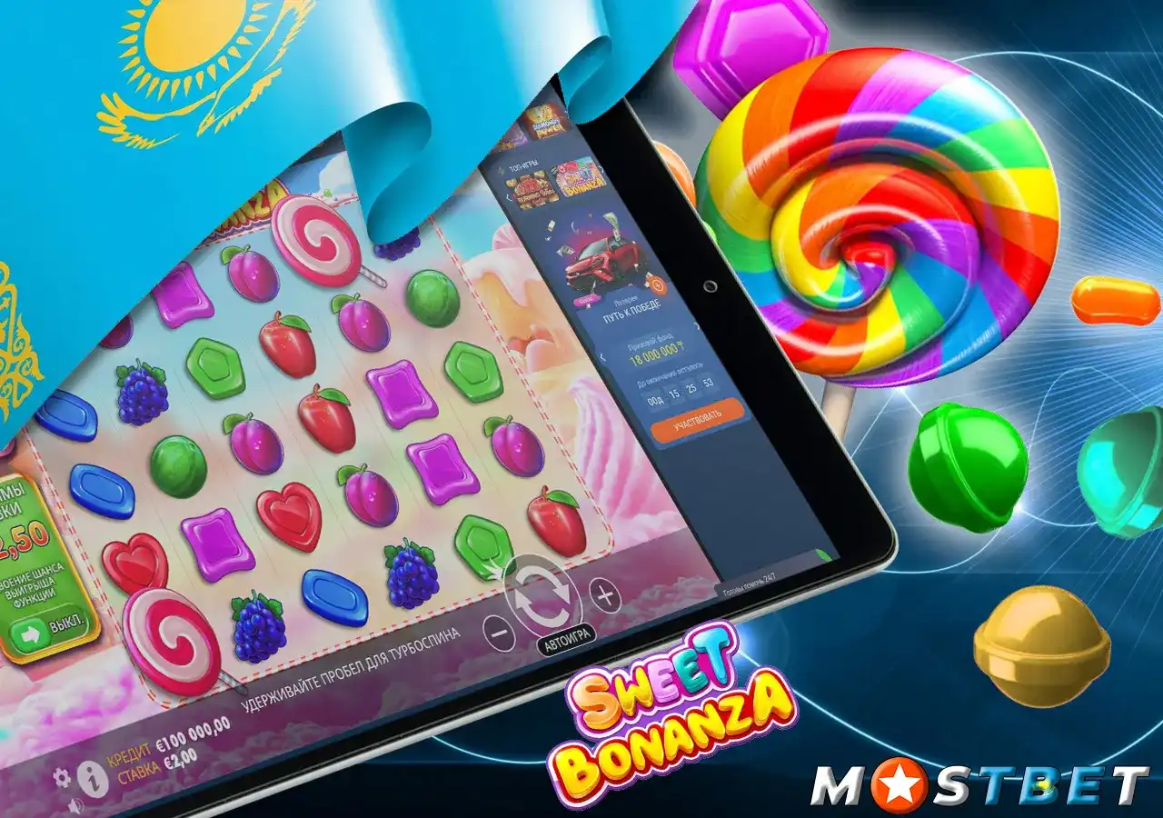 Яркий слот Sweet Bonanza с приятными выигрышами