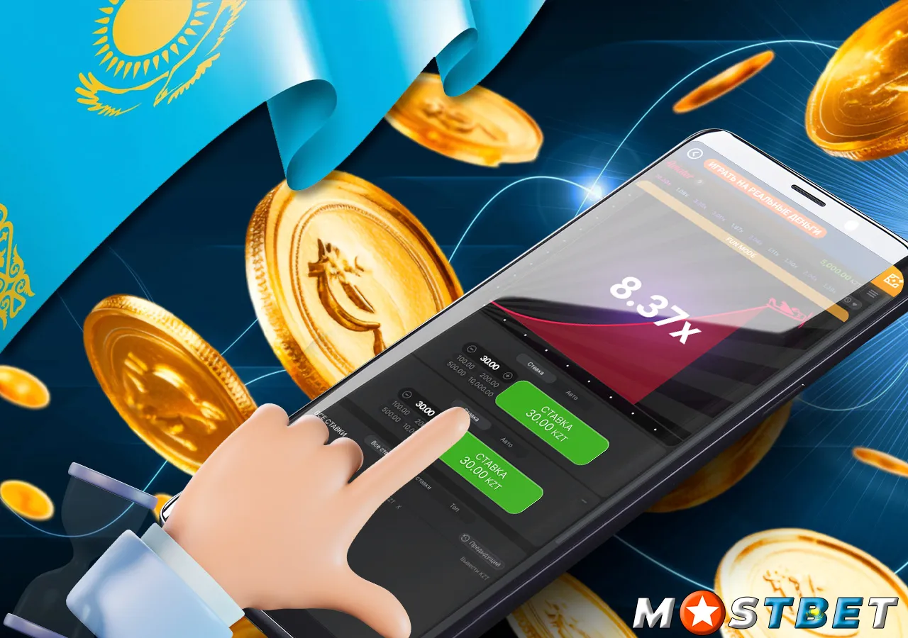 Удобный игровой интерфейс
