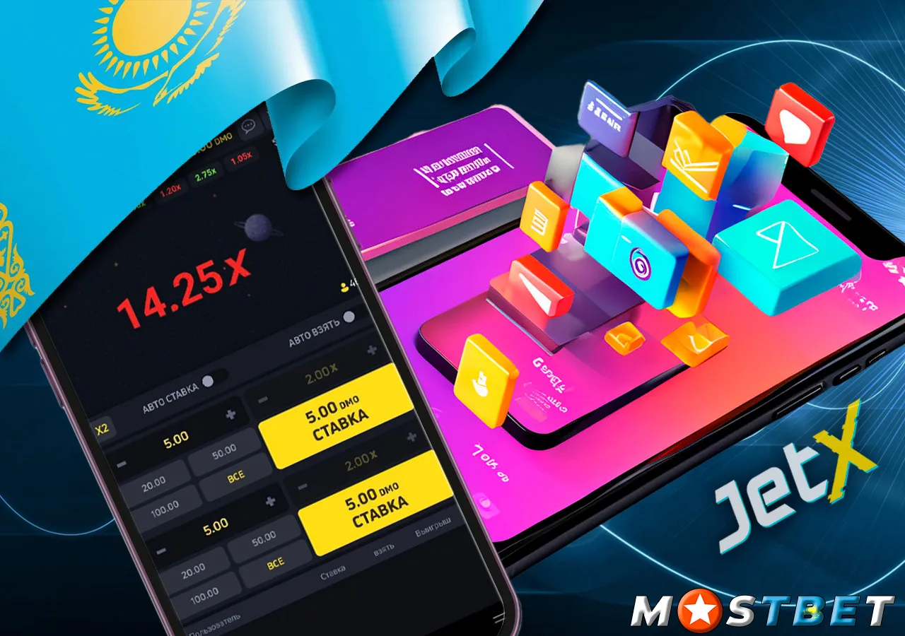 Основные элементы интерфейса игры казино