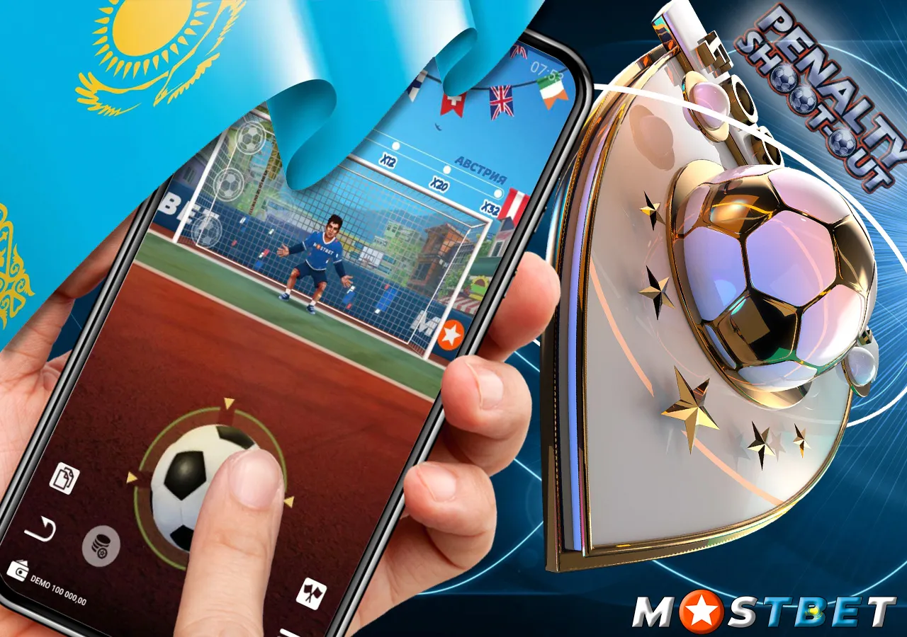 Правила игры в Penalty shoot-out