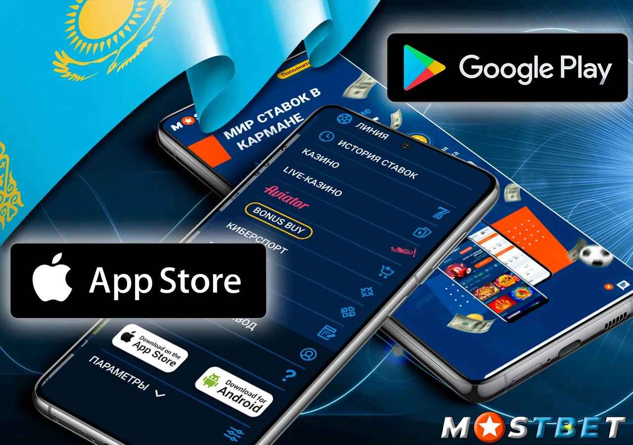 Мобильное приложения для игры в слоты